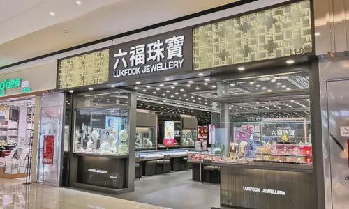 七夕送禮 保真、大牌、有面子？2021年十大黃金首飾品牌權威盤點